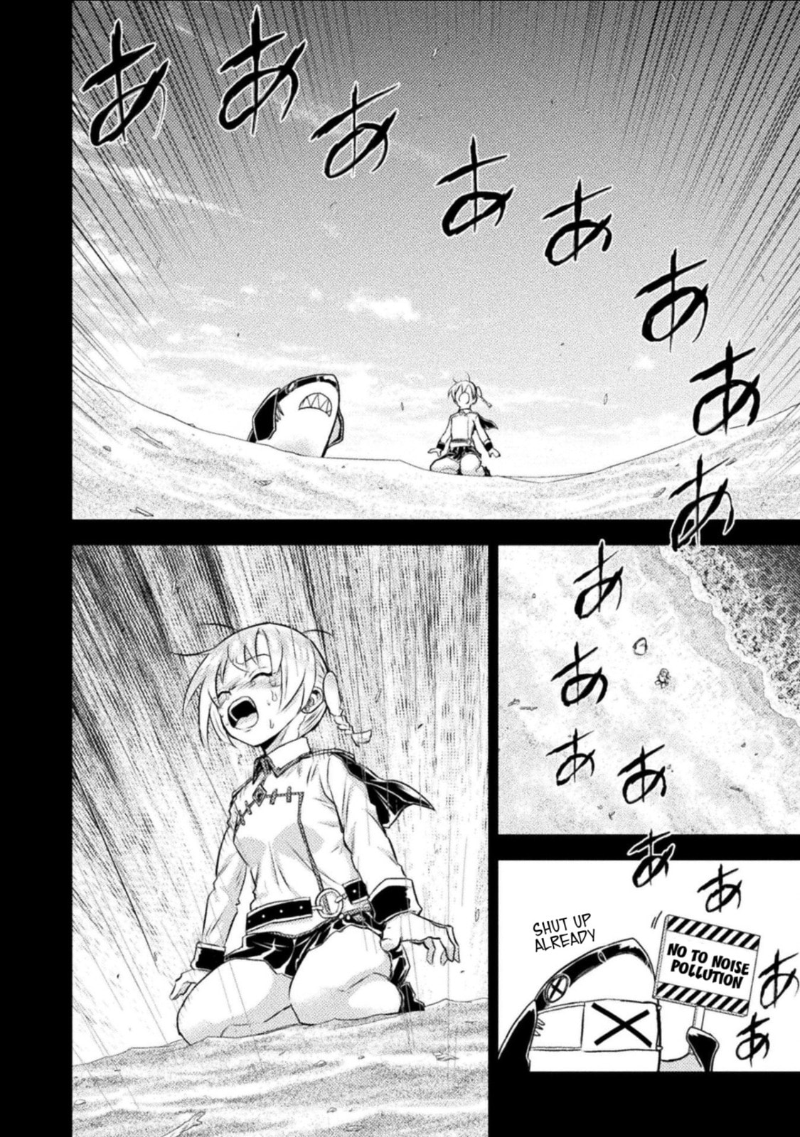 Read Killer Shark In Another World chapter 53 image 11 on Lezhin