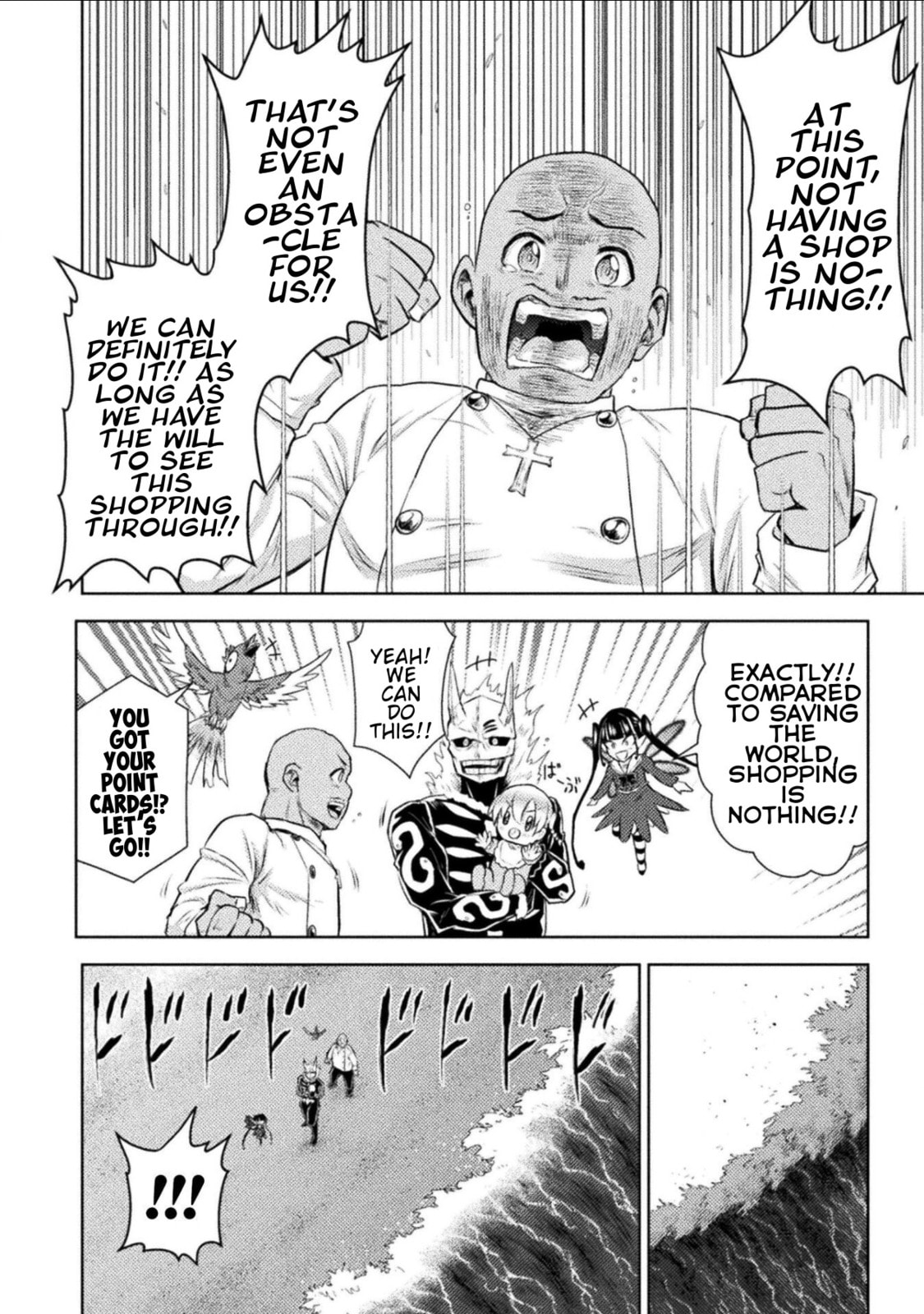 Read Killer Shark In Another World chapter 53 image 17 on Lezhin