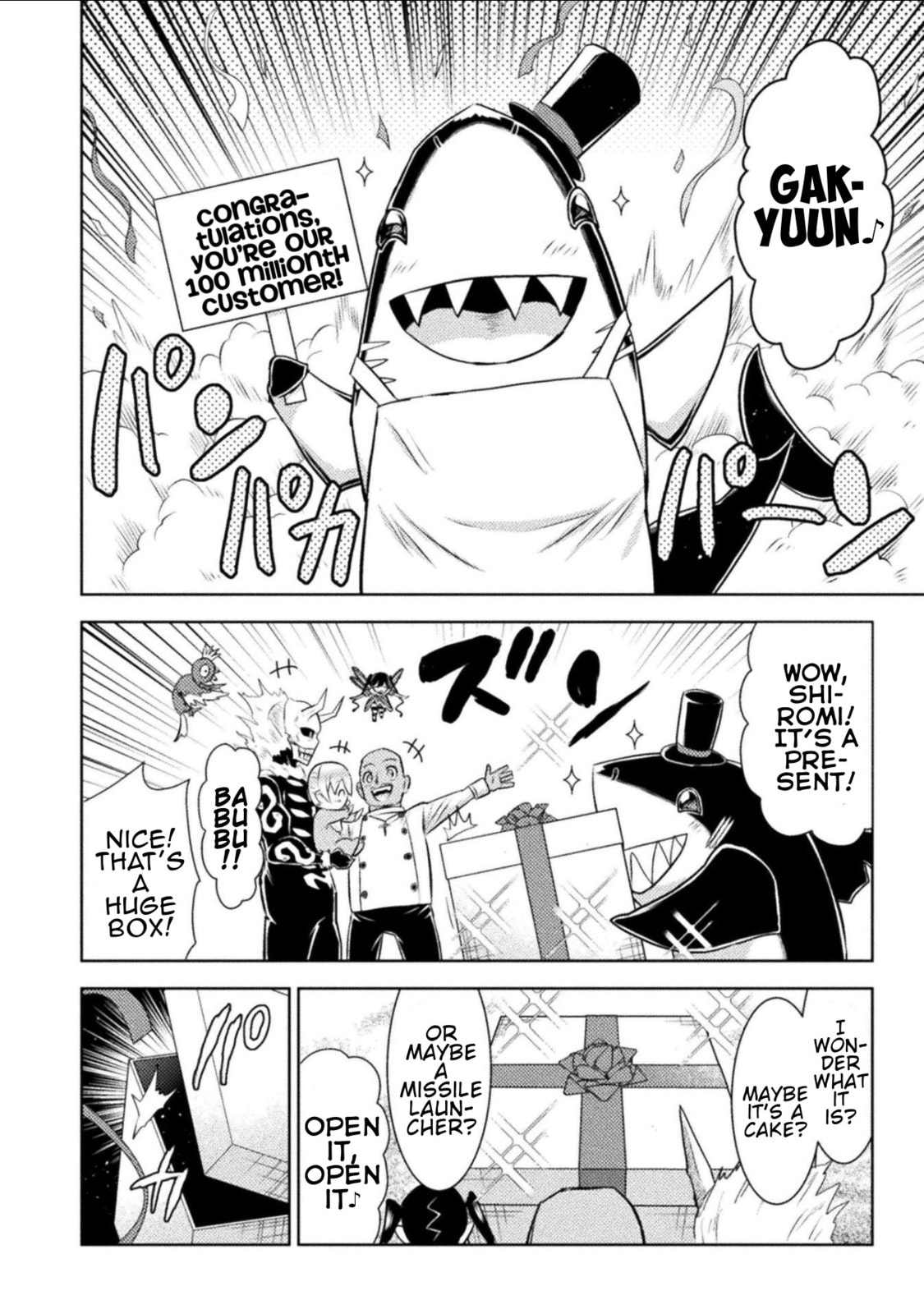 Read Killer Shark In Another World chapter 53 image 21 on Lezhin