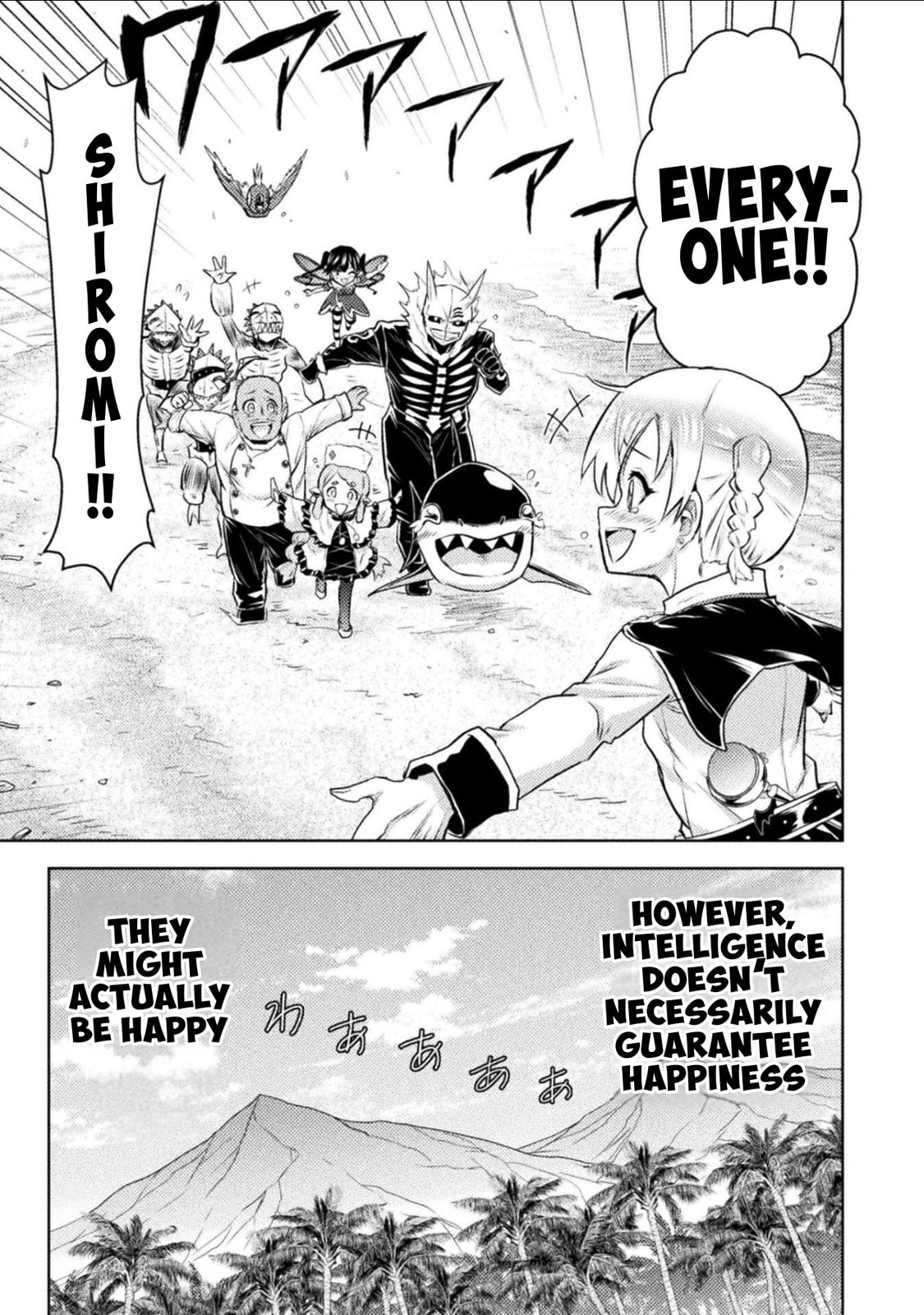 Read Killer Shark In Another World chapter 53 image 34 on Lezhin
