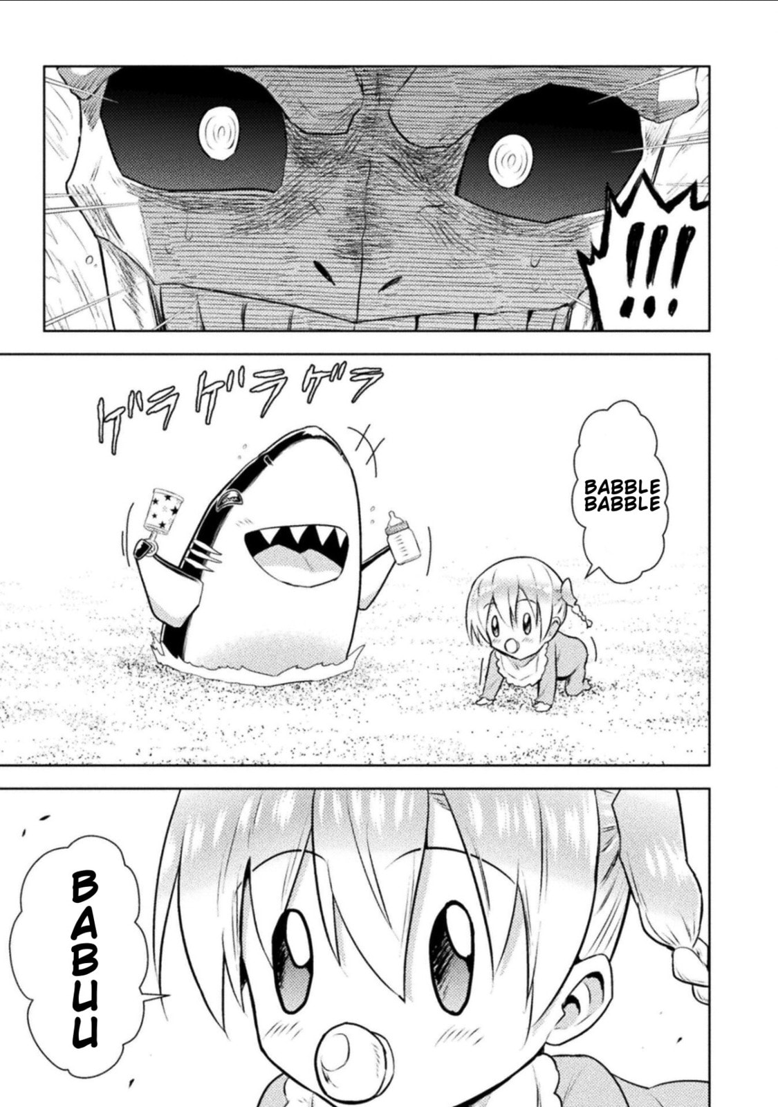 Read Killer Shark In Another World chapter 53 image 4 on Lezhin