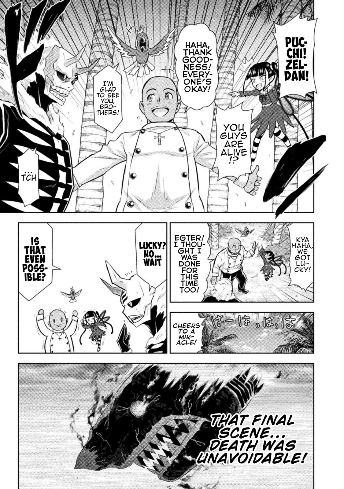 Read Killer Shark In Another World chapter 53 image 6 on Lezhin