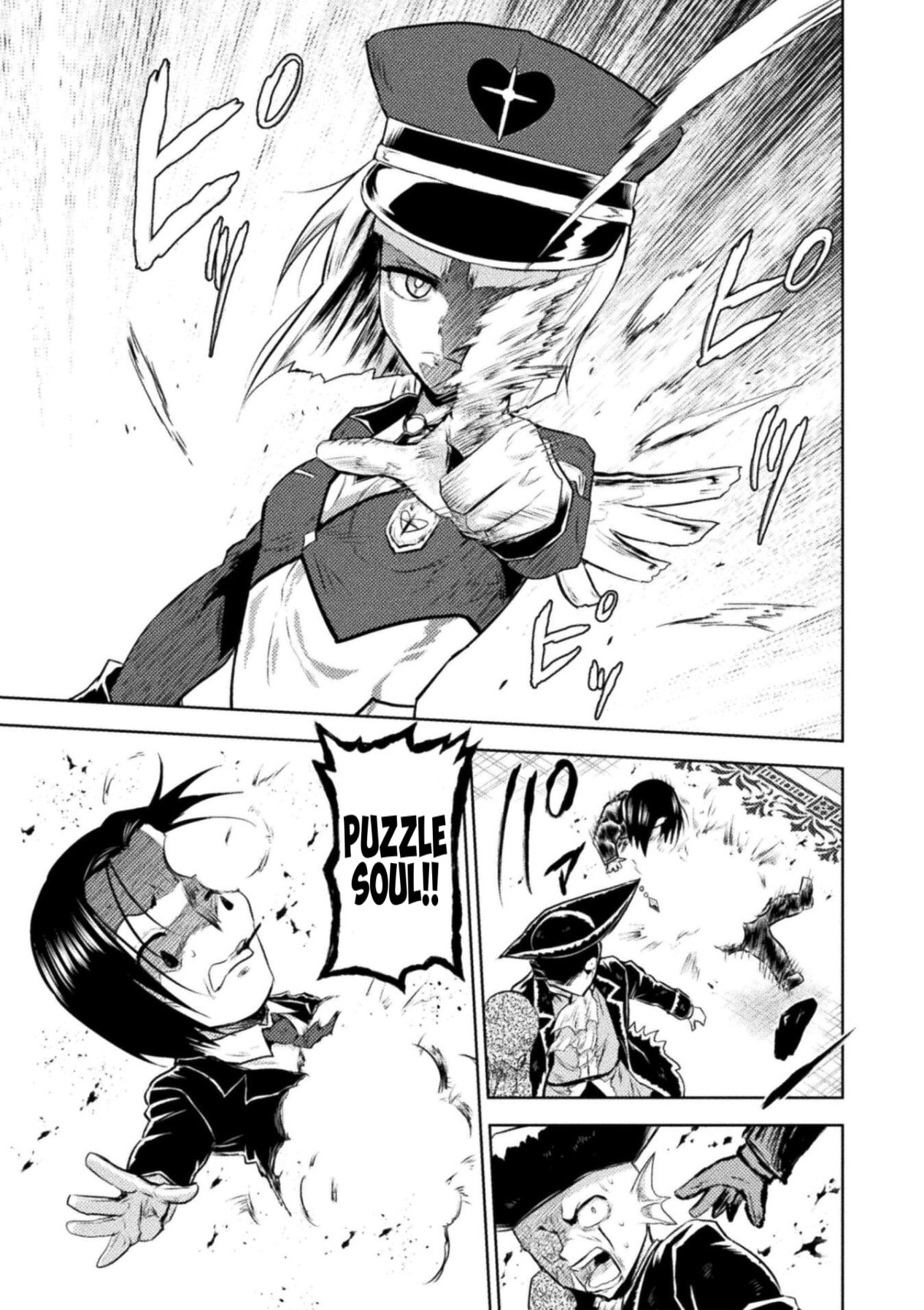 Read Killer Shark In Another World chapter 54 image 10 on Lezhin