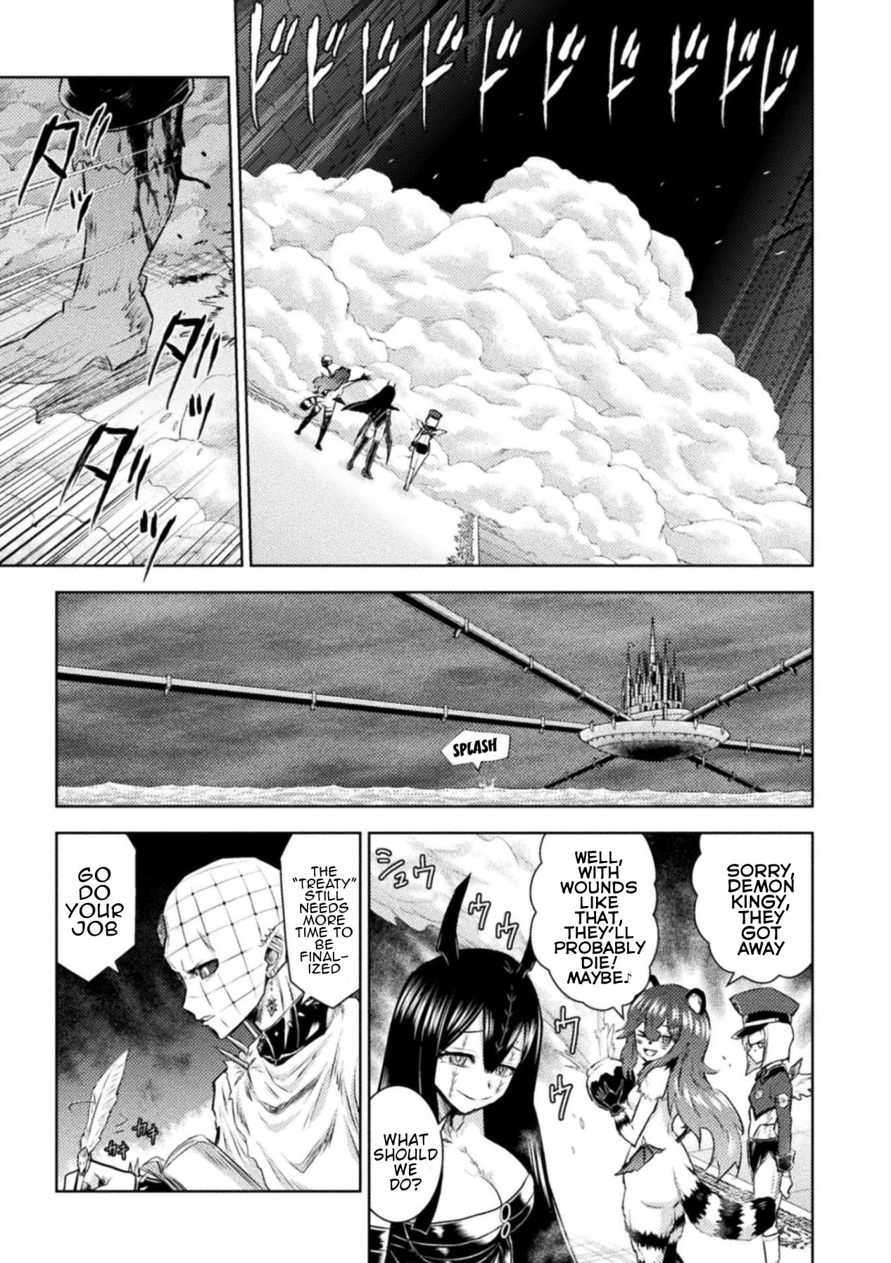 Read Killer Shark In Another World chapter 54 image 12 on Lezhin