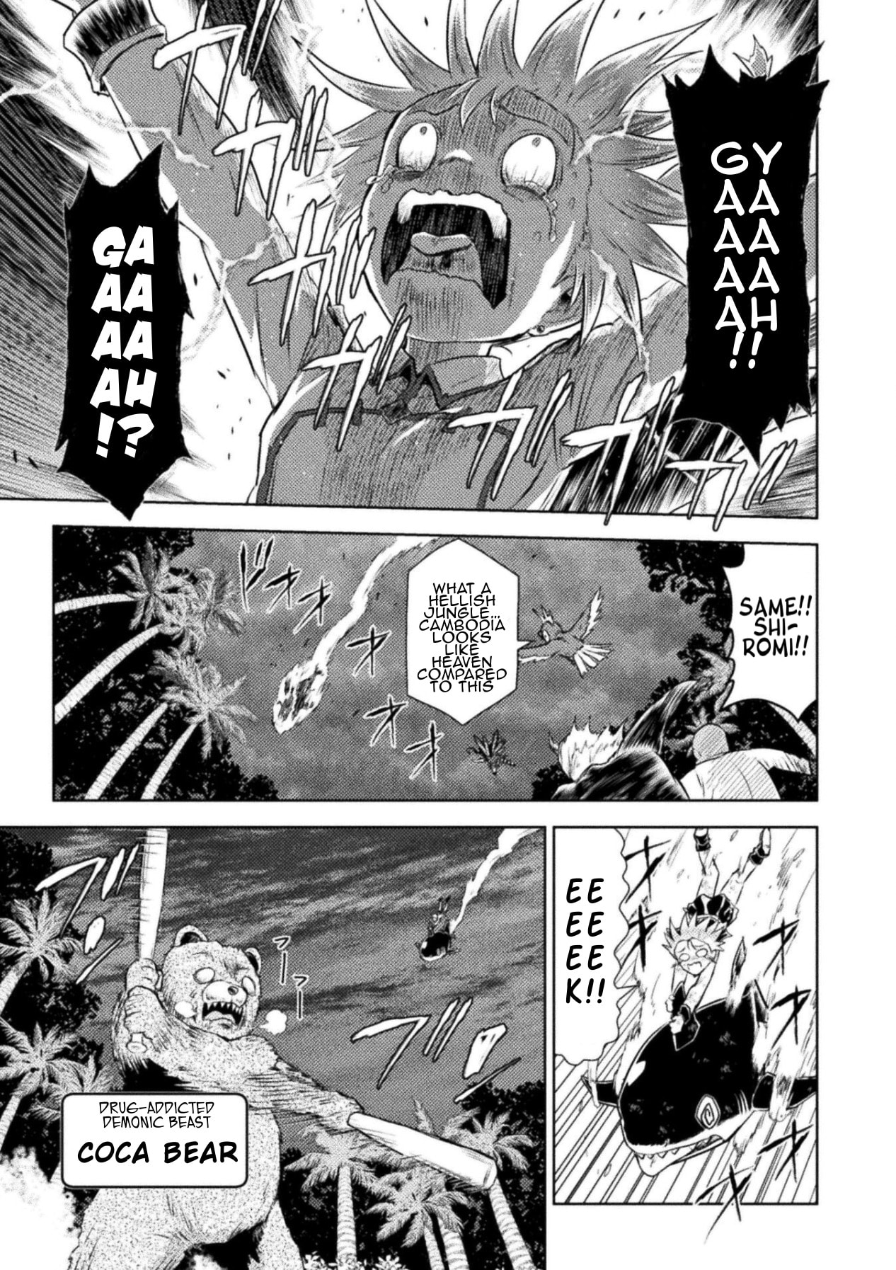 Read Killer Shark In Another World chapter 54 image 28 on Lezhin