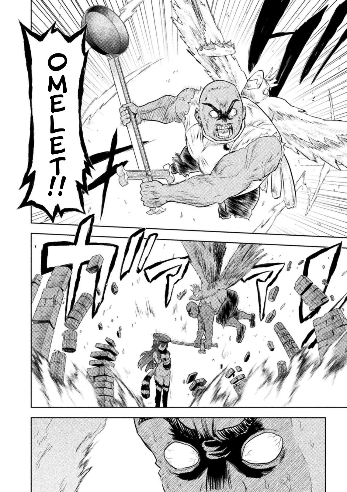 Read Killer Shark In Another World chapter 55 image 29 on Lezhin
