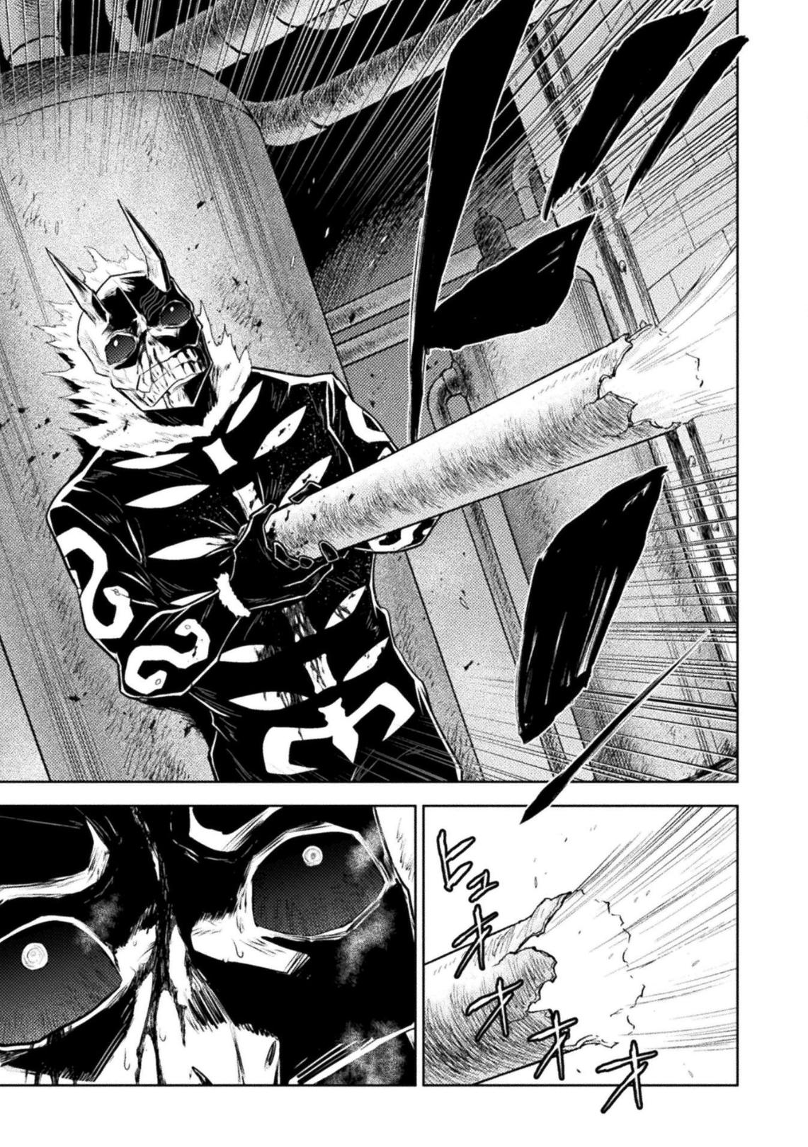 Read Killer Shark In Another World chapter 55 image 5 on Lezhin