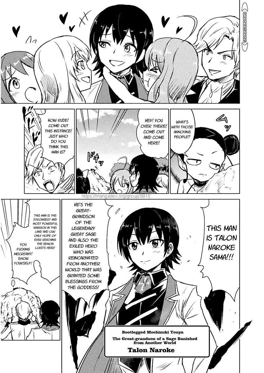 Read Killer Shark In Another World chapter 6 image 10 on Lezhin