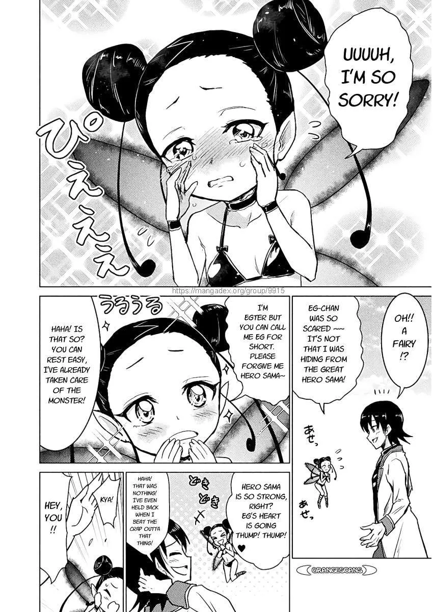Read Killer Shark In Another World chapter 6 image 11 on Lezhin