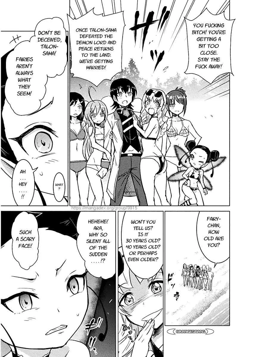 Read Killer Shark In Another World chapter 6 image 12 on Lezhin