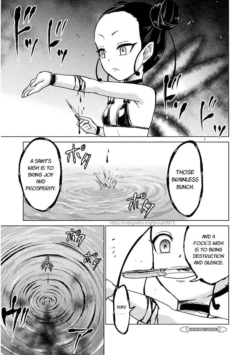 Read Killer Shark In Another World chapter 6 image 14 on Lezhin