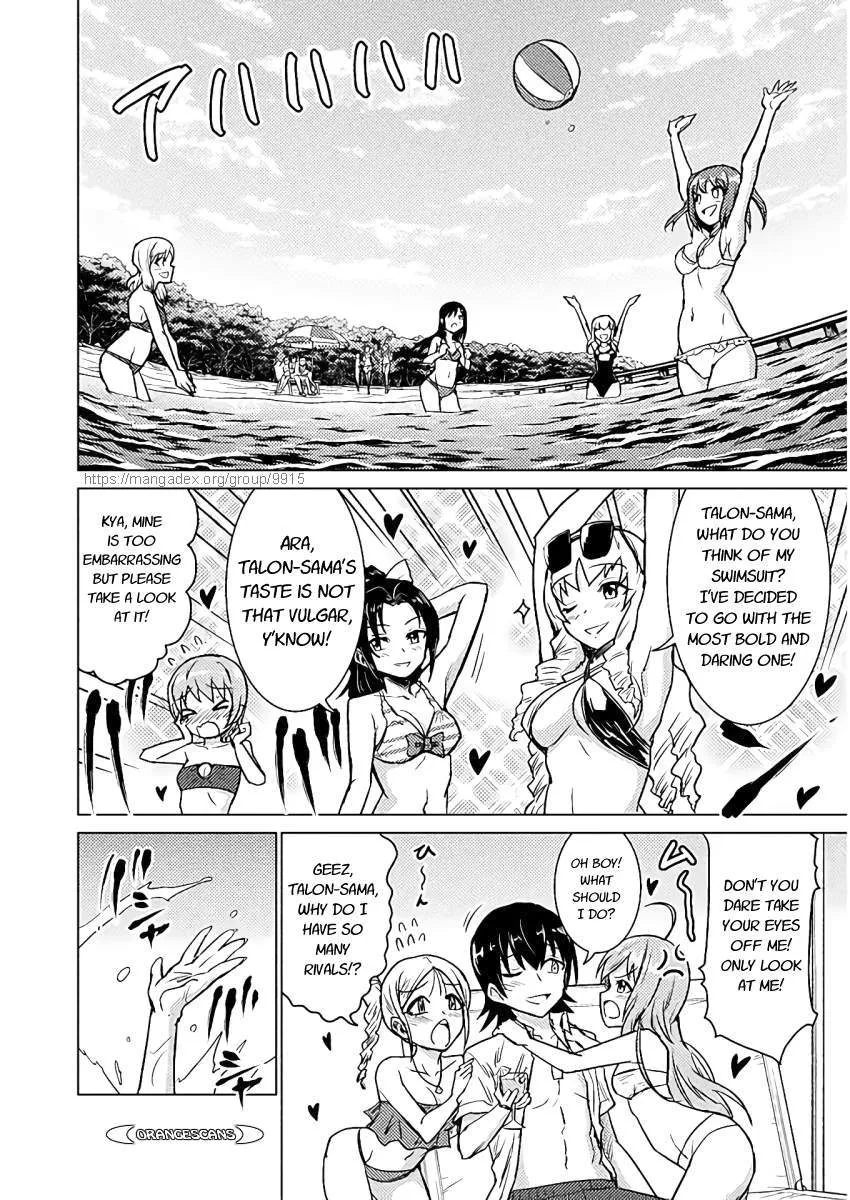 Read Killer Shark In Another World chapter 6 image 15 on Lezhin