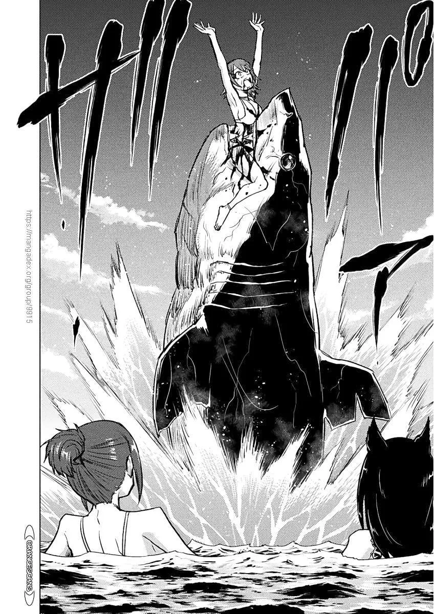 Read Killer Shark In Another World chapter 6 image 17 on Lezhin