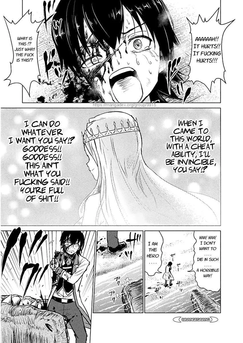 Read Killer Shark In Another World chapter 6 image 28 on Lezhin