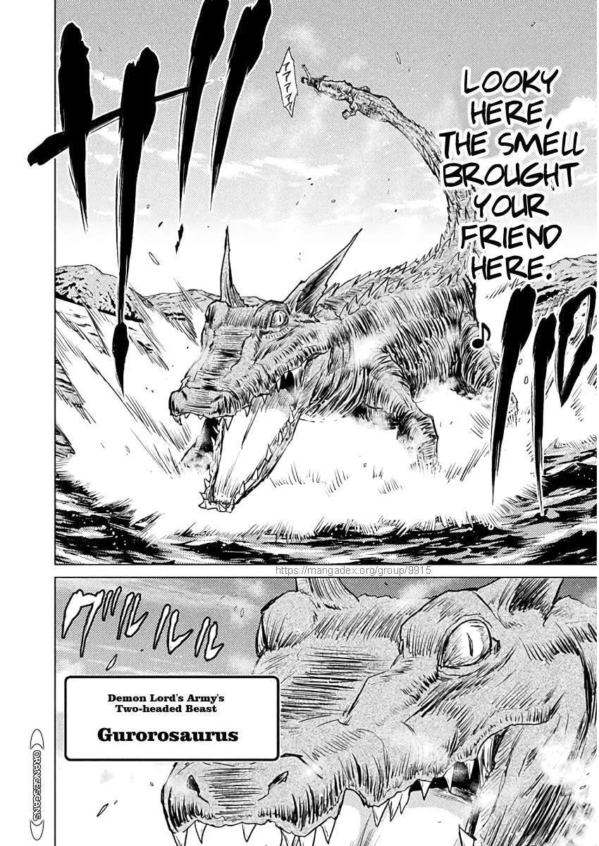 Read Killer Shark In Another World chapter 6 image 29 on Lezhin