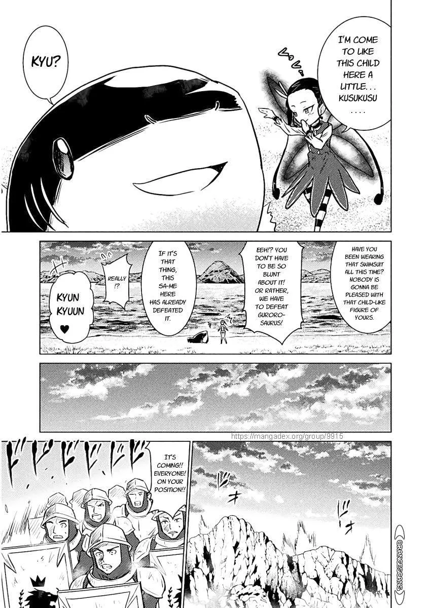 Read Killer Shark In Another World chapter 6 image 36 on Lezhin