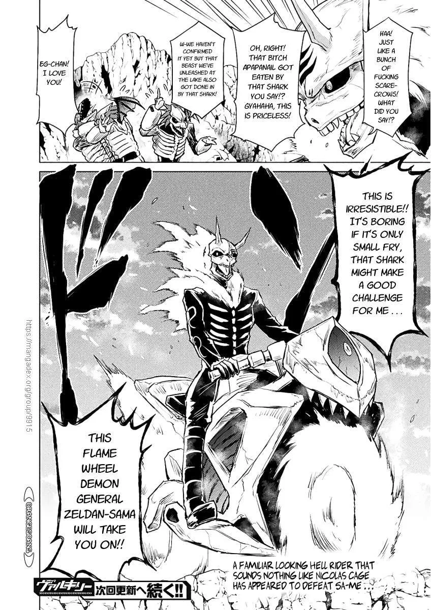 Read Killer Shark In Another World chapter 6 image 39 on Lezhin
