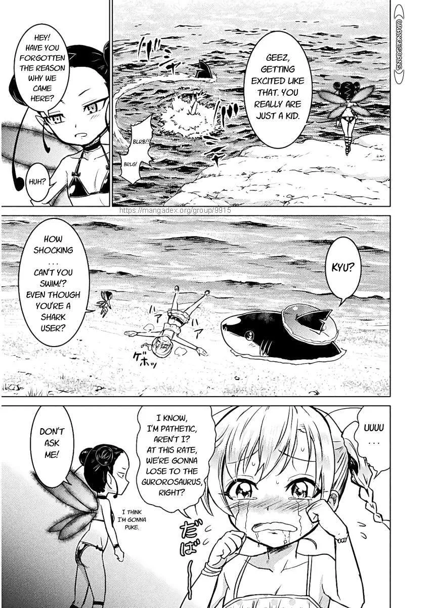 Read Killer Shark In Another World chapter 6 image 4 on Lezhin