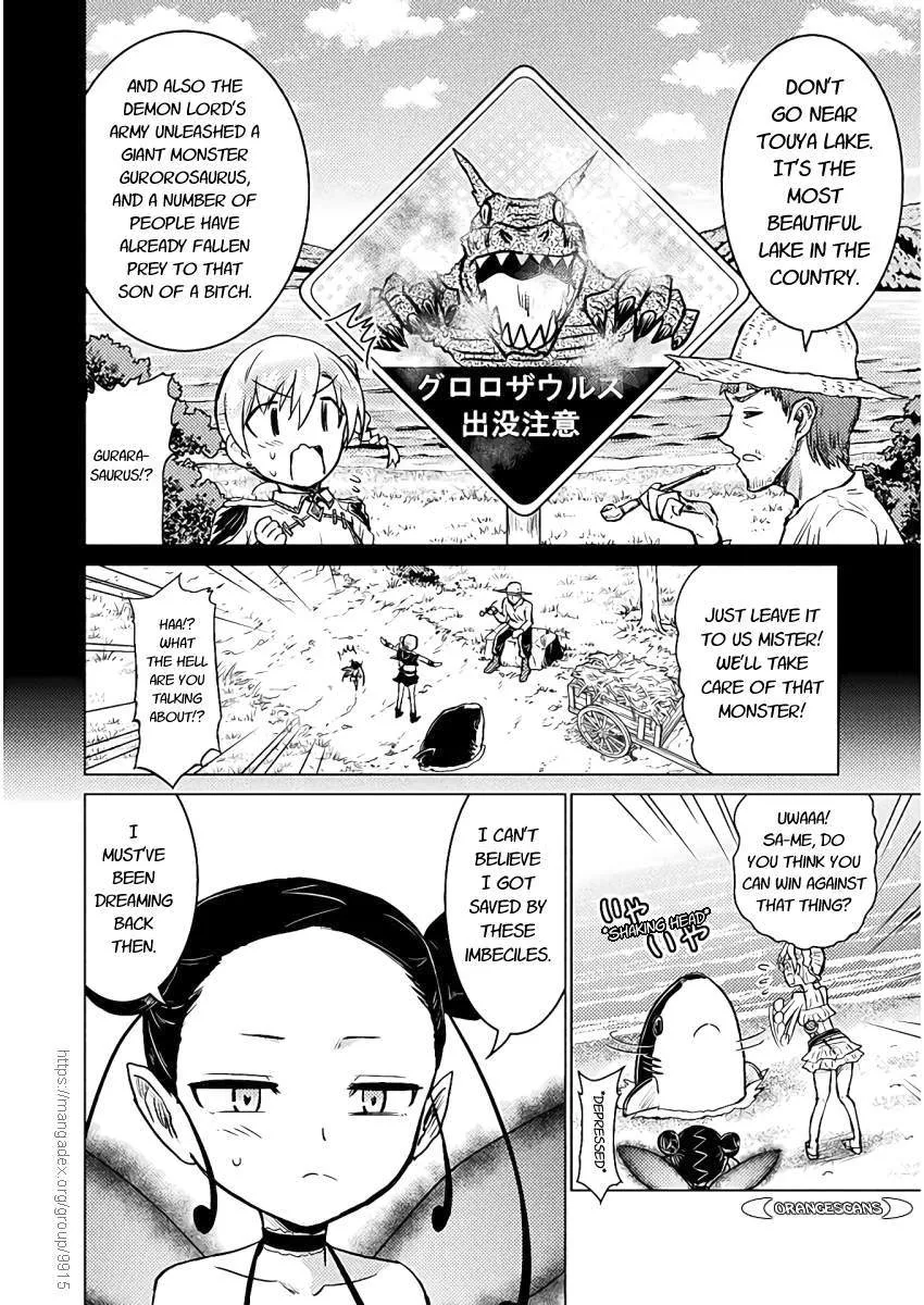 Read Killer Shark In Another World chapter 6 image 5 on Lezhin