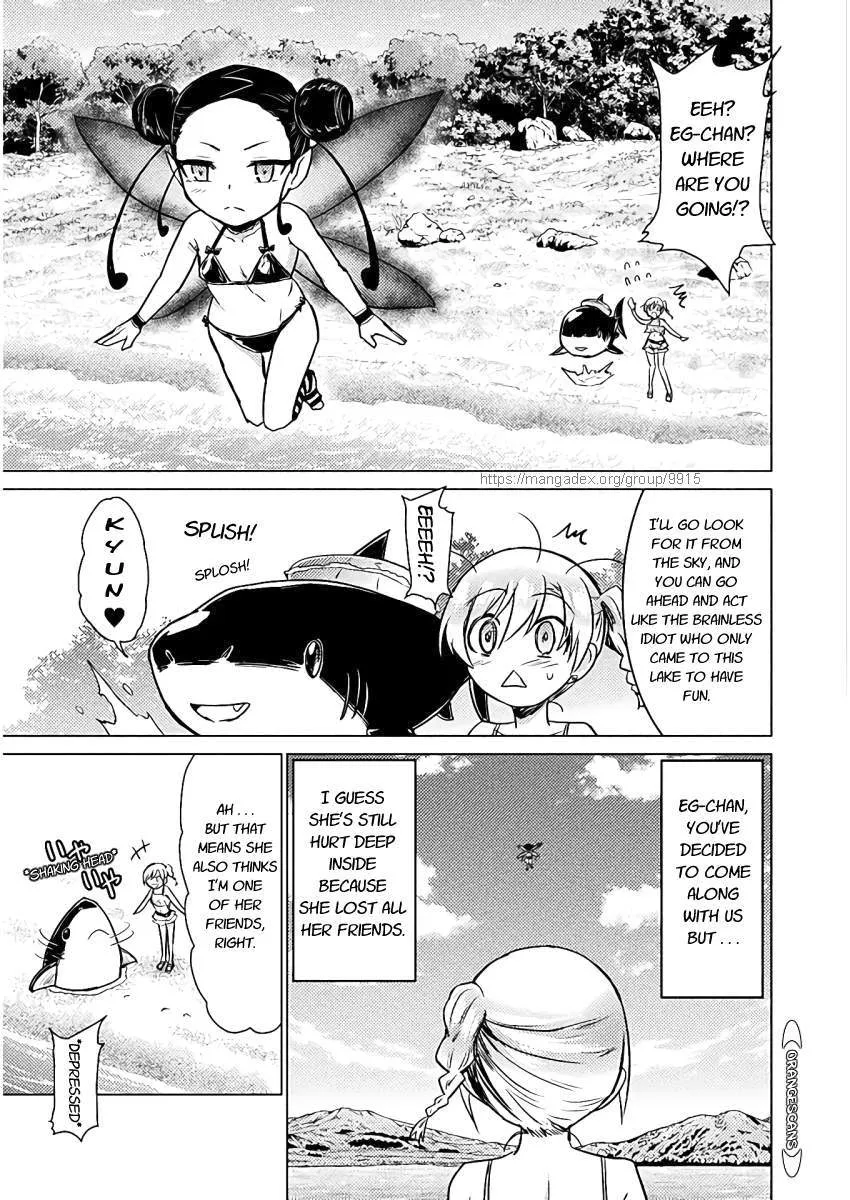 Read Killer Shark In Another World chapter 6 image 6 on Lezhin