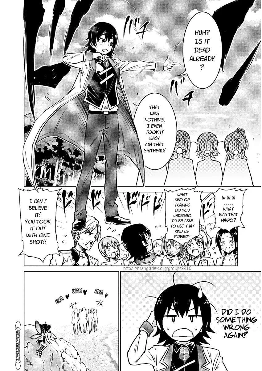 Read Killer Shark In Another World chapter 6 image 9 on Lezhin