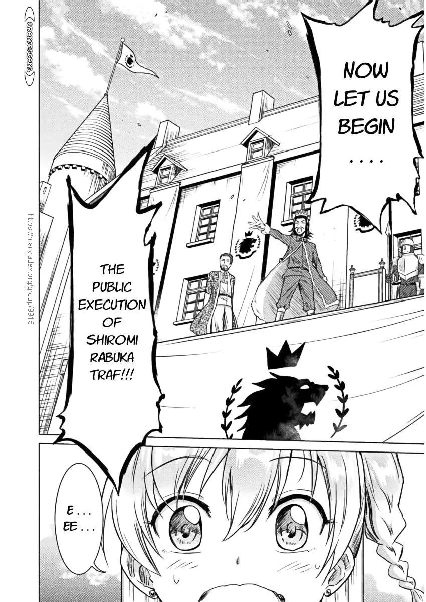 Read Killer Shark In Another World chapter 7 image 12 on Lezhin