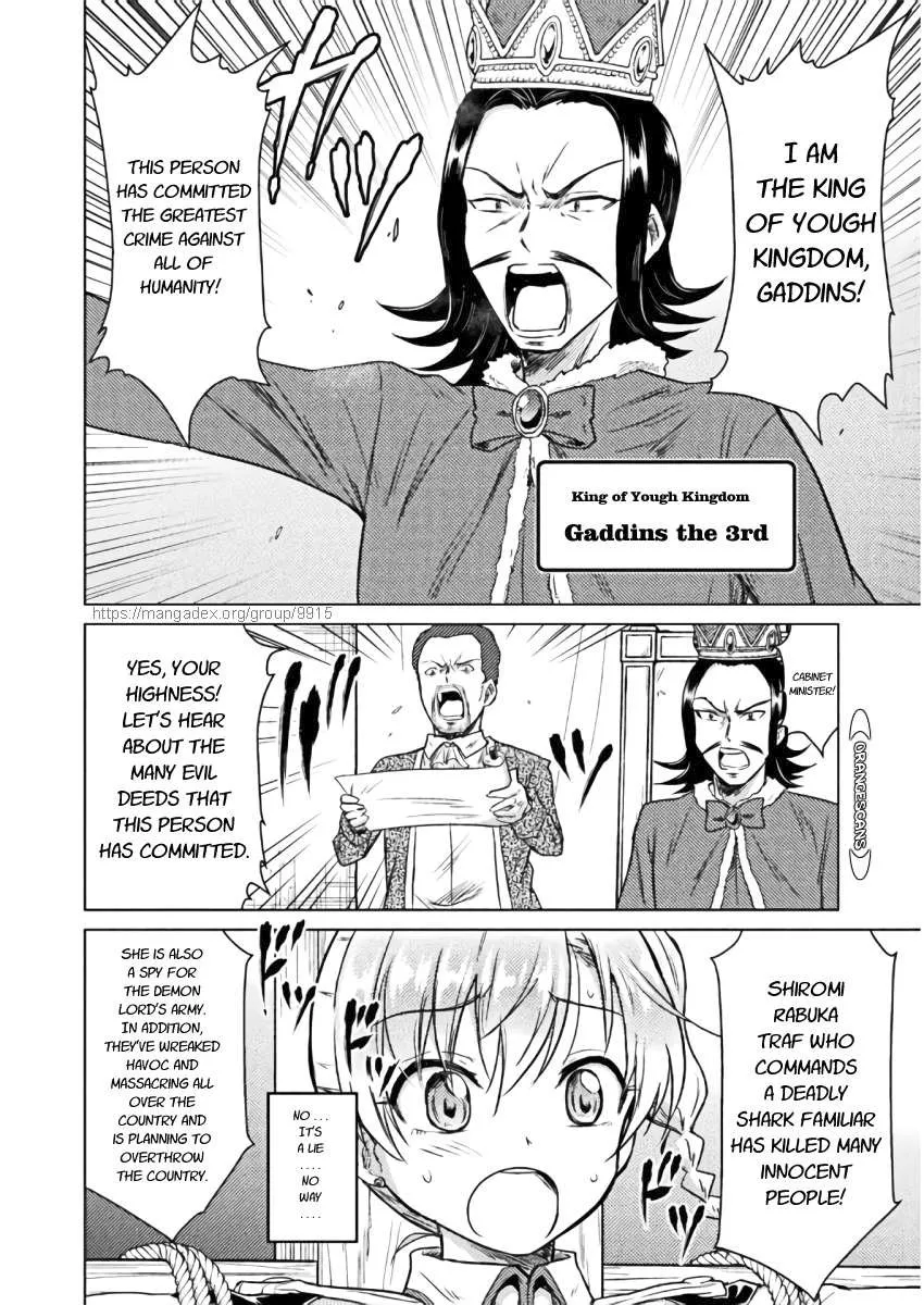 Read Killer Shark In Another World chapter 7 image 14 on Lezhin