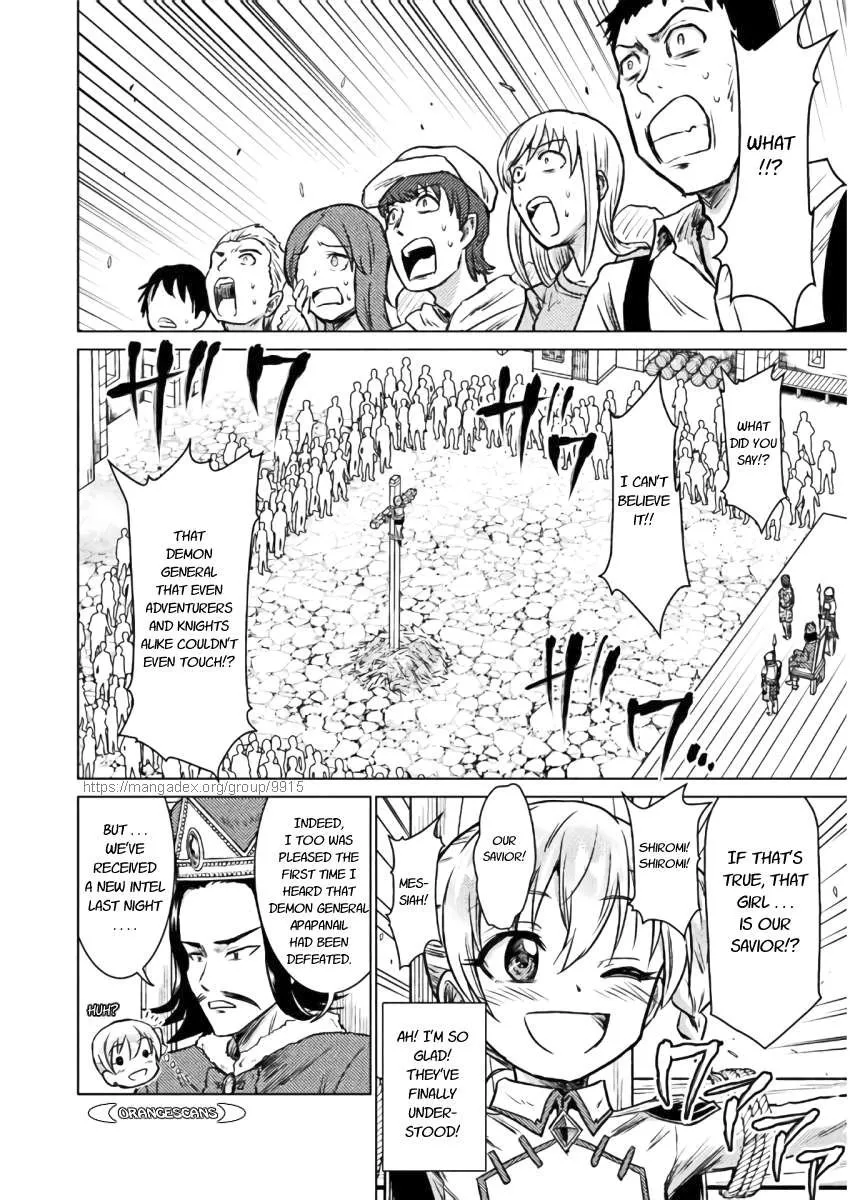 Read Killer Shark In Another World chapter 7 image 22 on Lezhin