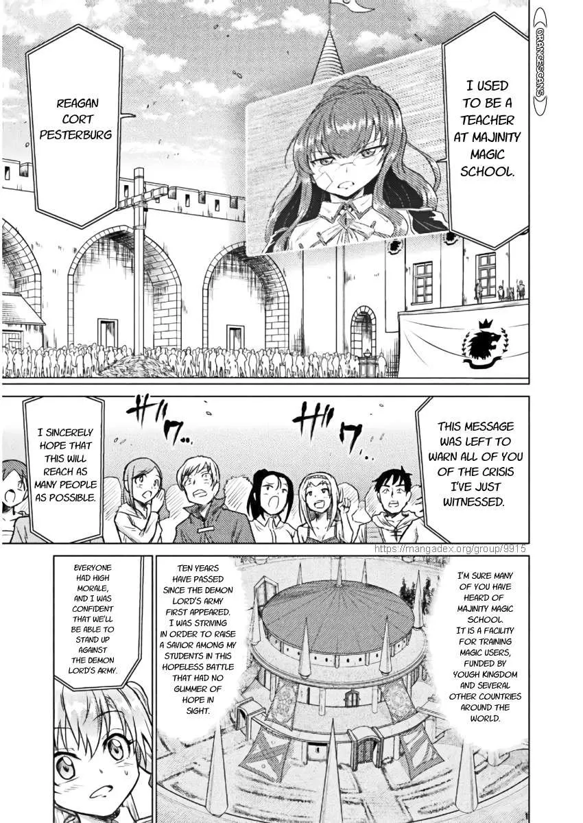 Read Killer Shark In Another World chapter 7 image 25 on Lezhin