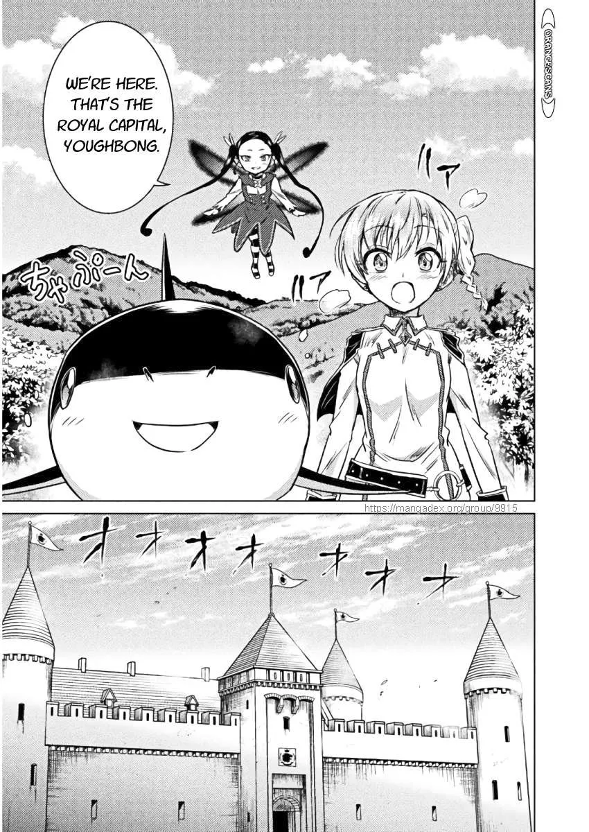 Read Killer Shark In Another World chapter 7 image 3 on Lezhin