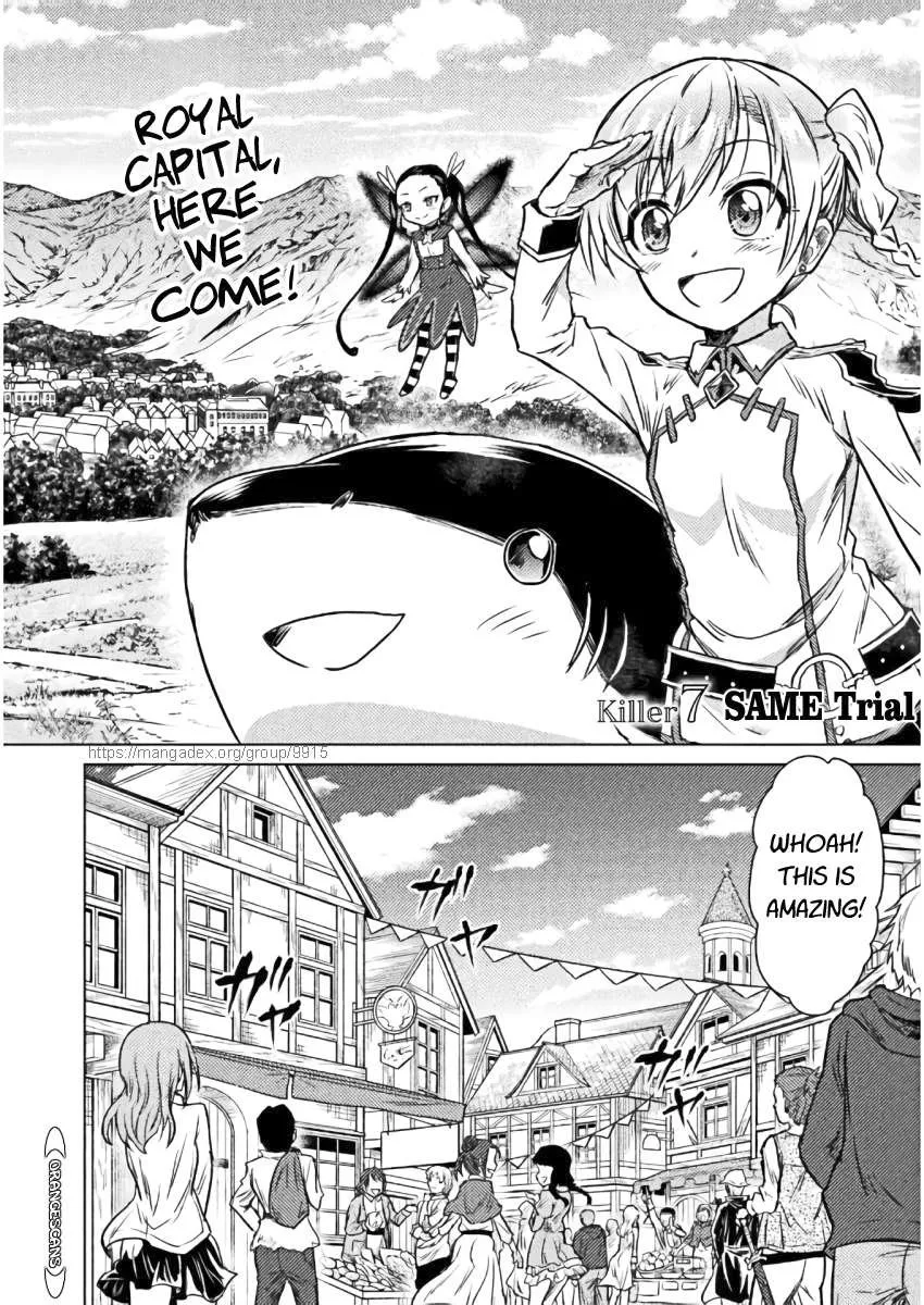 Read Killer Shark In Another World chapter 7 image 4 on Lezhin