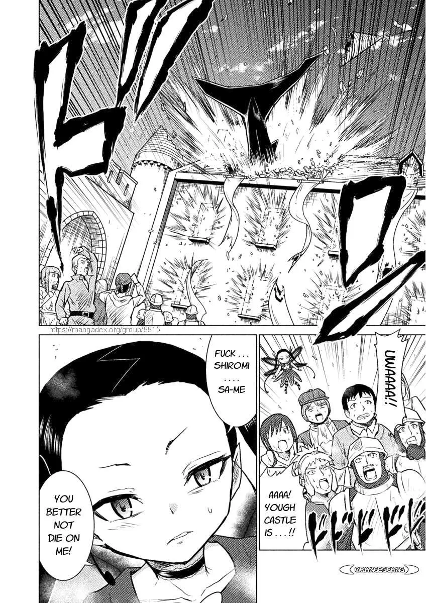 Read Killer Shark In Another World chapter 8 image 13 on Lezhin