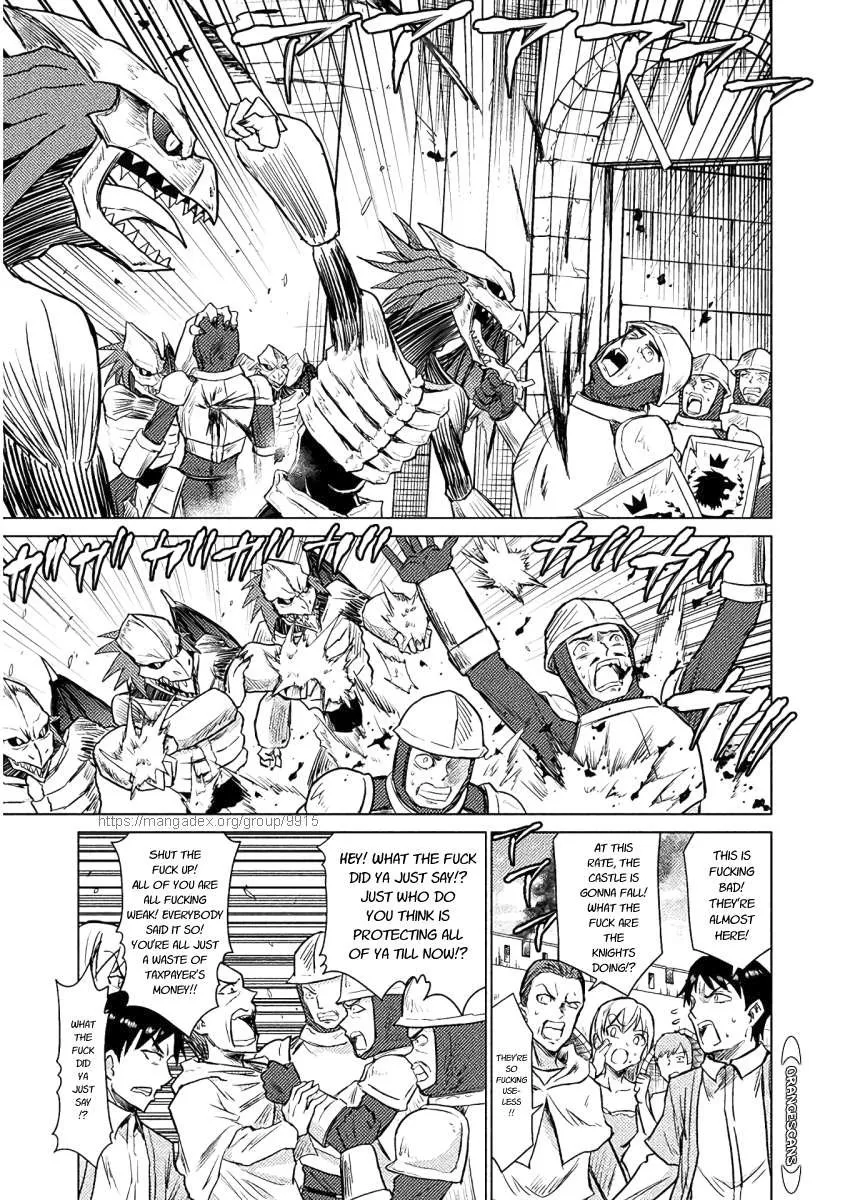 Read Killer Shark In Another World chapter 8 image 14 on Lezhin
