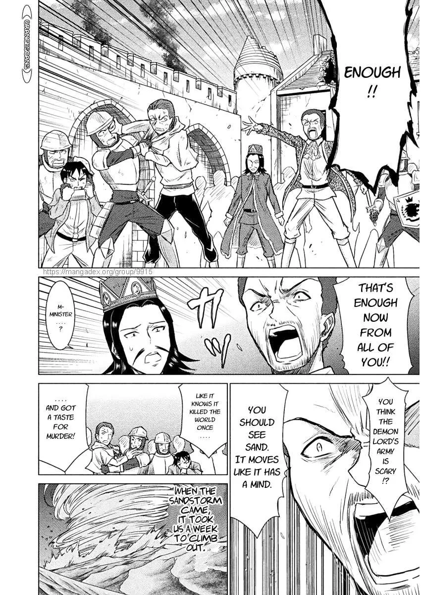 Read Killer Shark In Another World chapter 8 image 15 on Lezhin