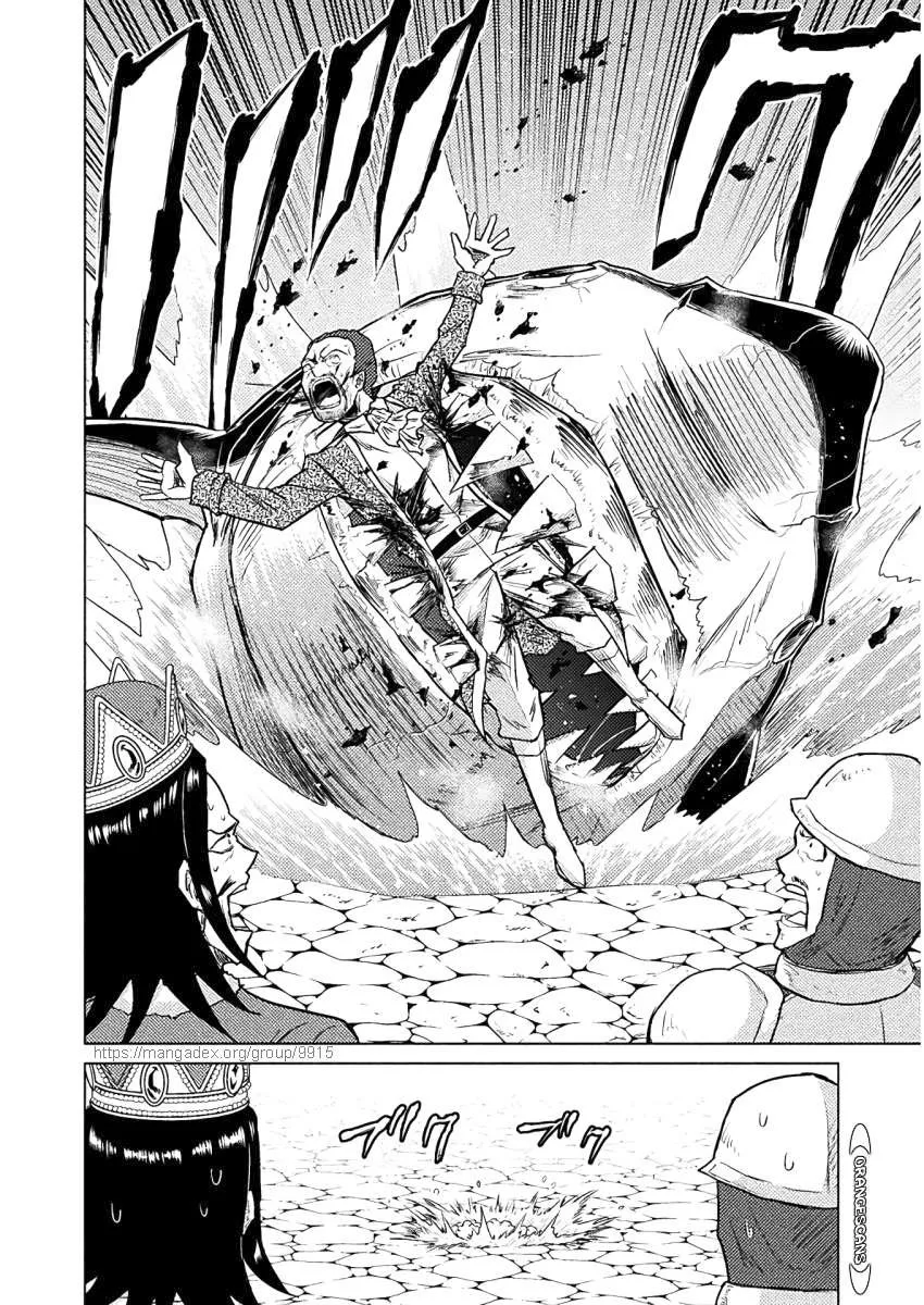 Read Killer Shark In Another World chapter 8 image 17 on Lezhin