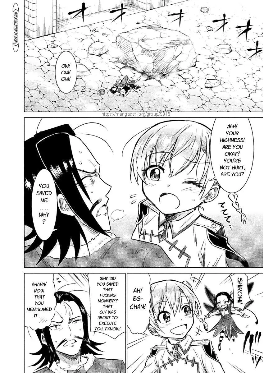 Read Killer Shark In Another World chapter 8 image 21 on Lezhin