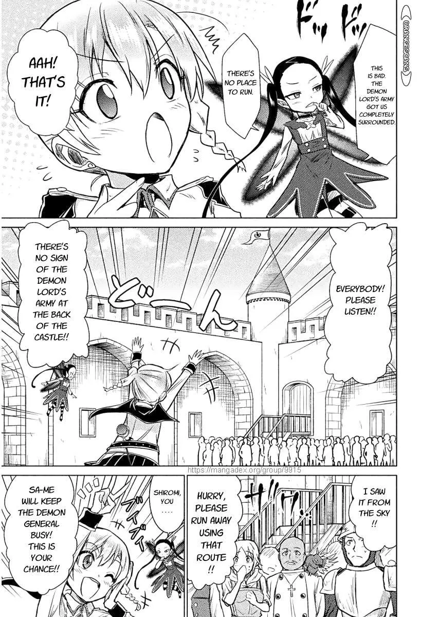Read Killer Shark In Another World chapter 8 image 22 on Lezhin