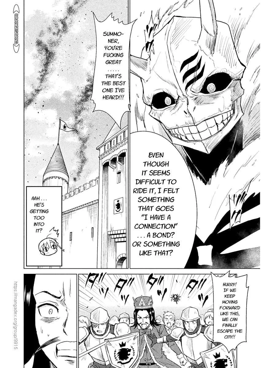 Read Killer Shark In Another World chapter 8 image 31 on Lezhin