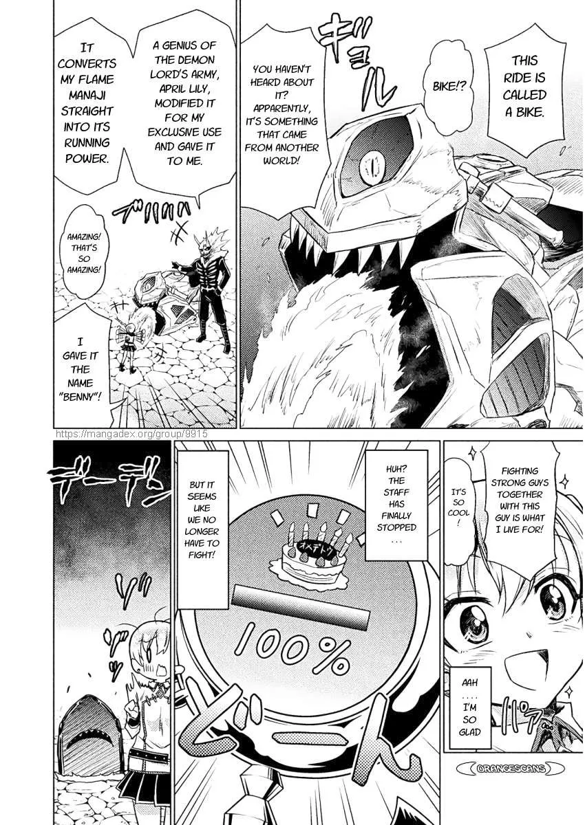 Read Killer Shark In Another World chapter 8 image 35 on Lezhin
