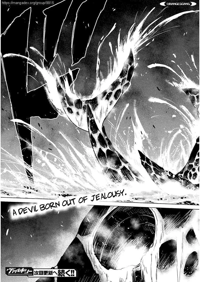 Read Killer Shark In Another World chapter 8 image 40 on Lezhin