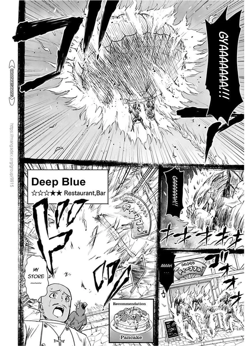 Read Killer Shark In Another World chapter 9 image 16 on Lezhin