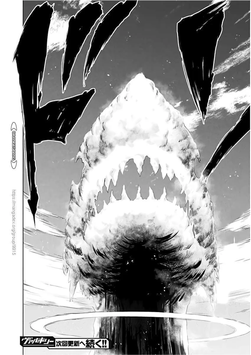 Read Killer Shark In Another World chapter 9 image 39 on Lezhin