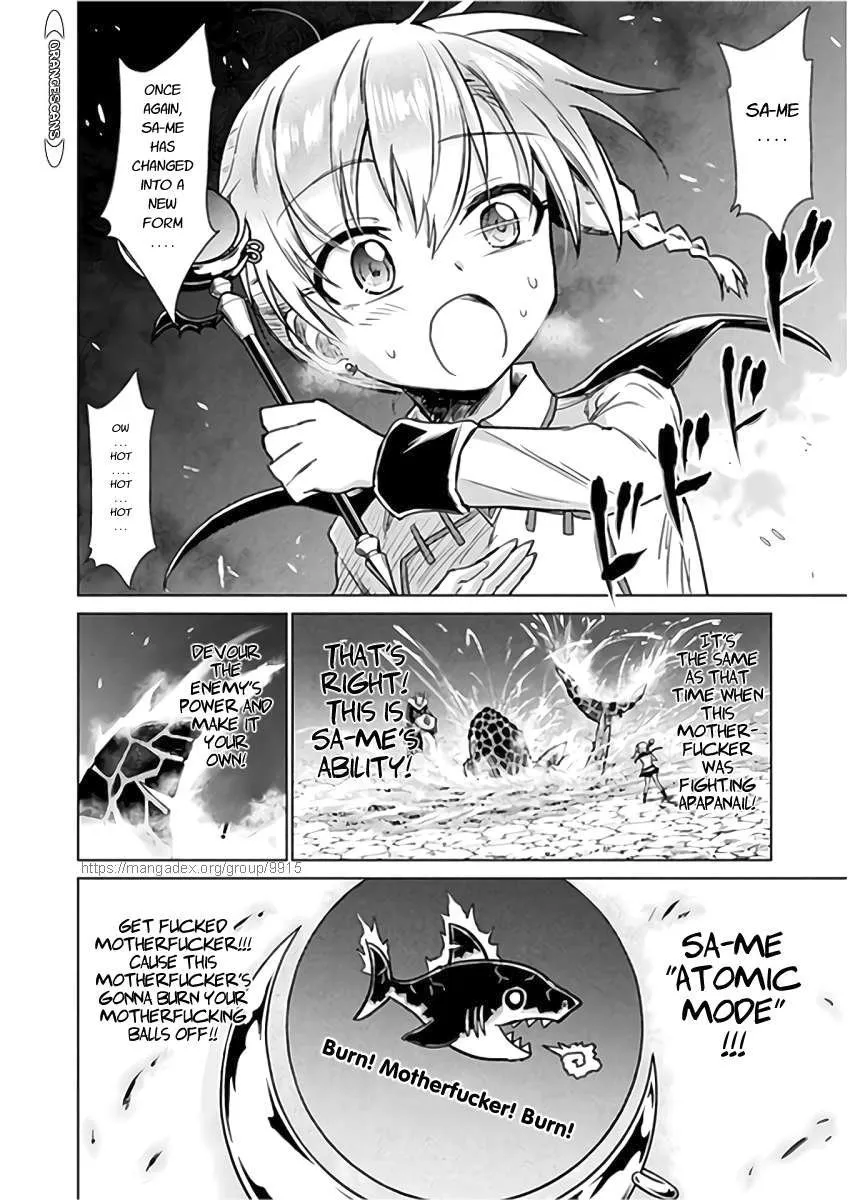Read Killer Shark In Another World chapter 9 image 4 on Lezhin