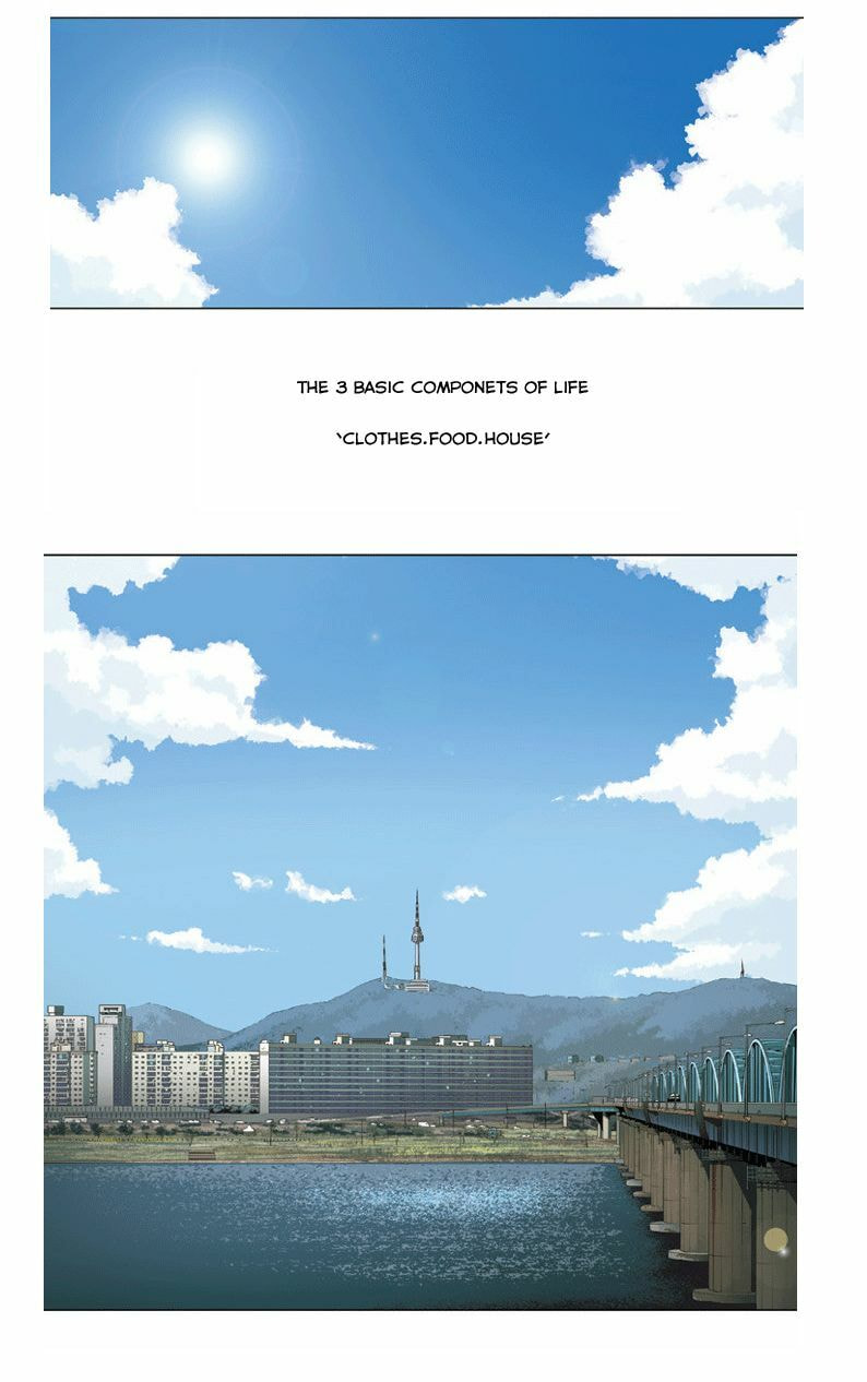 Read Killer Stall chapter 0 image 1 on Lezhin