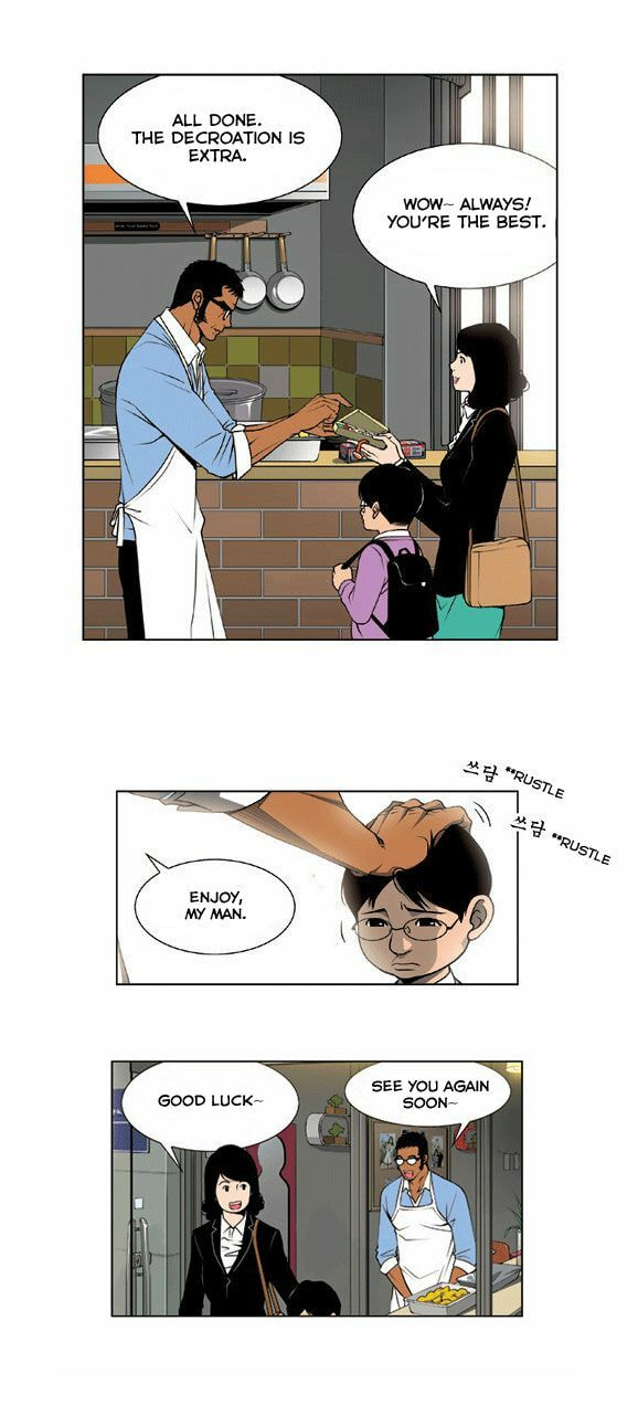 Read Killer Stall chapter 0 image 11 on Lezhin