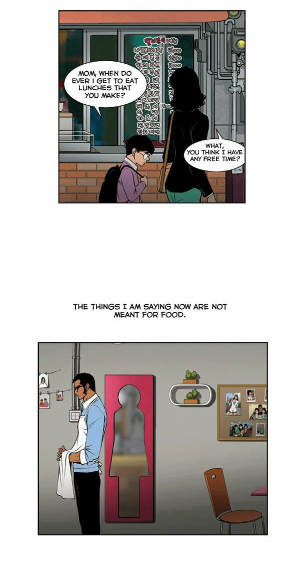 Read Killer Stall chapter 0 image 13 on Lezhin