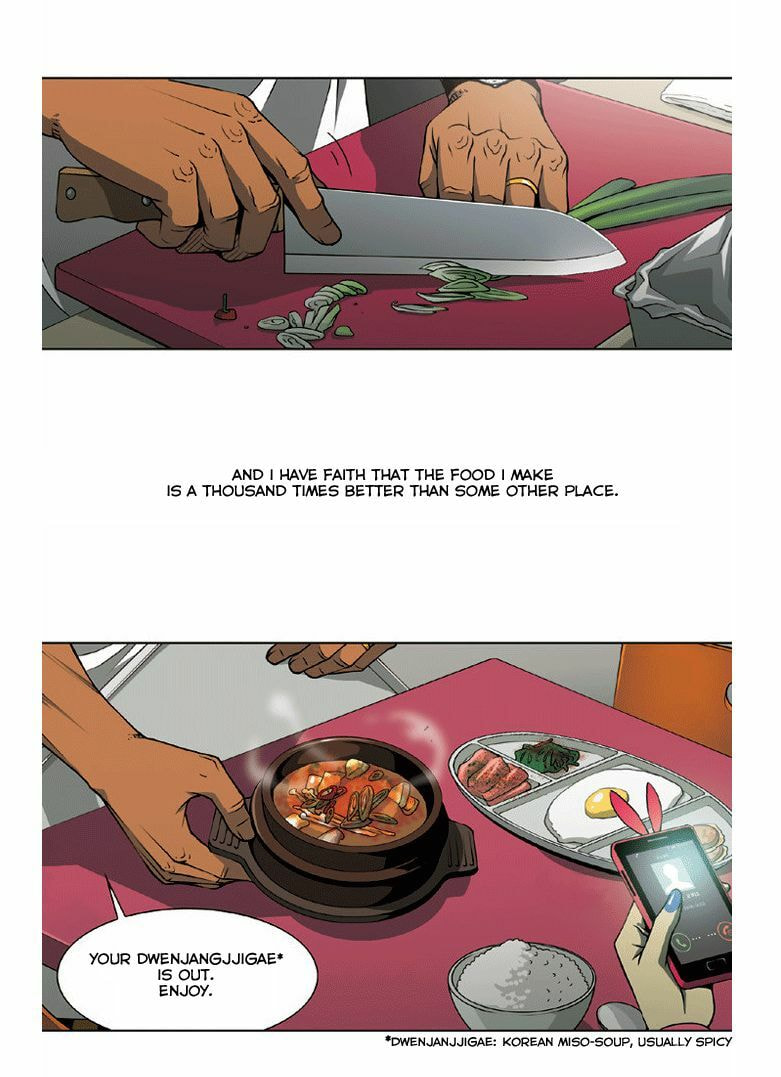 Read Killer Stall chapter 0 image 7 on Lezhin
