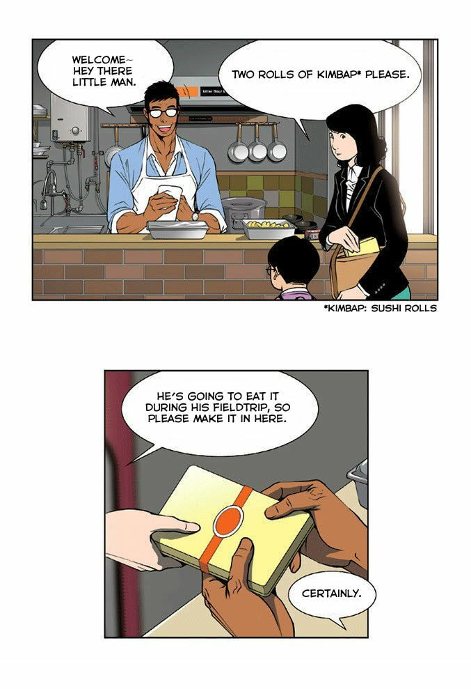 Read Killer Stall chapter 0 image 9 on Lezhin