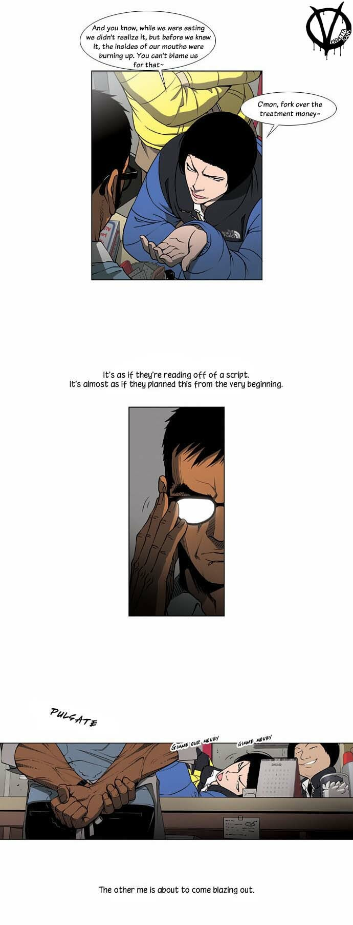 Read Killer Stall chapter 1.1 image 6 on Lezhin