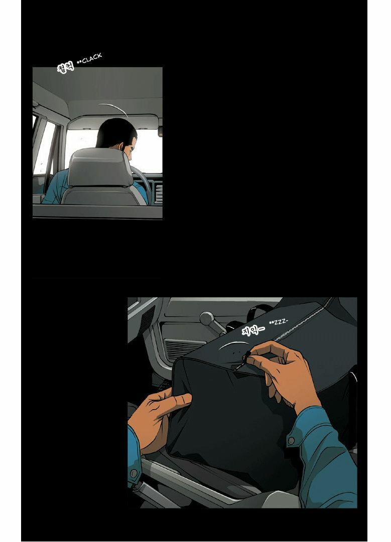 Read Killer Stall chapter 1 image 14 on Lezhin